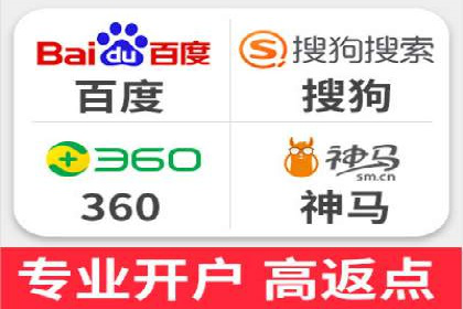 SEM竞价推广实战：关键词优化策略分享